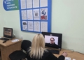Фахові податкові консультації онлайн: у Миколаївській ДПІ відкрито новий сервіс (ФОТО)