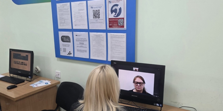 Фахові податкові консультації онлайн: у Миколаївській ДПІ відкрито новий сервіс (ФОТО)