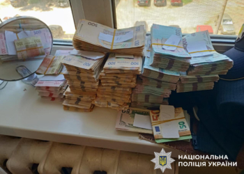 У Запоріжжі викрили злочинну схему у медзакладах – на липовій інвалідності “заробили” 200 млн. грн. (ФОТО, ВІДЕО)
