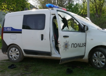 На Хмельниччині злочинець розстріляв поліцейських, а потім намагався підірвати гранатою і лісівників – його ліквідували спецпризначенці (ФОТО)