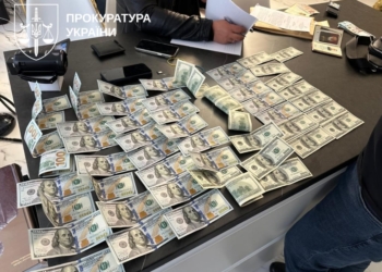 У Нацполіції викрили схему кришування на вищому рівні «порноофісів» за $25 тис. у трьох областях (ФОТО, ВІДЕО)