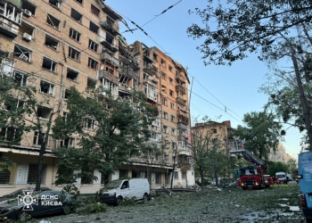 Масована атака РФ на Україну. Що вже відомо про “Удар возмєздія” (ФОТО, ВІДЕО)