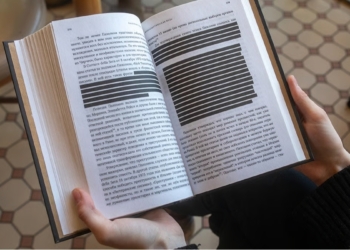 Цензура в РФ вийшла на новий рівень – в магазинах продаються  книжки із зафарбованими сторінками