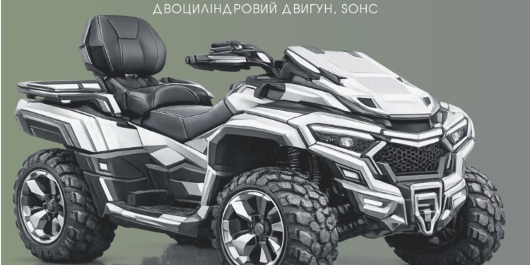 В Україні розробили для ЗСУ свій квадроцикл  – його вже постачають військовим (ФОТО)