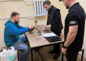 Нардепу Олександру Дубінському повідомили про підозру у державній зраді (ФОТО)