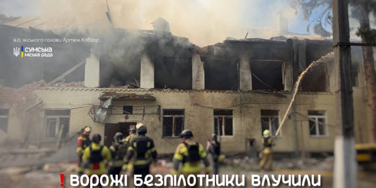 Росіяни двома дронами атакували дитсадок у Сумах