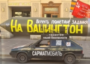 РФ перед візитом Путіна в Китай проводить ядерні навчання