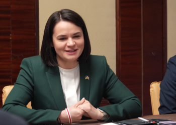 Зеленський зустрівся з Тихановською – вона бере участь у європейському саміті (ВІДЕО)