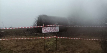 На Миколаївщині небезпечні хімічні відходи є загрозою для людей та природи через недбале зберігання (ФОТО)