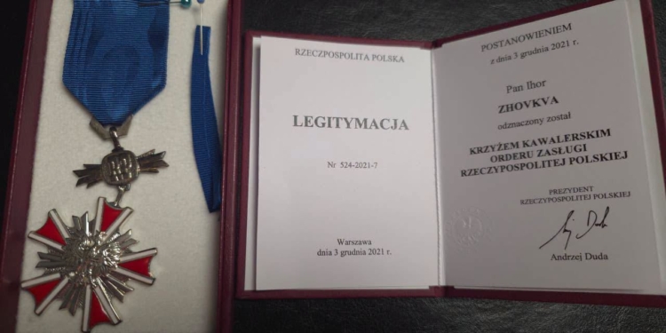 Жовква відмовляється від Кавалерського хреста Ордена Заслуг Республіки Польща