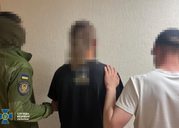 СБУ та Нацполіція затримали чоловіка, який влаштував вибух у поштовому терміналі в Києві 5 червня (ФОТО)