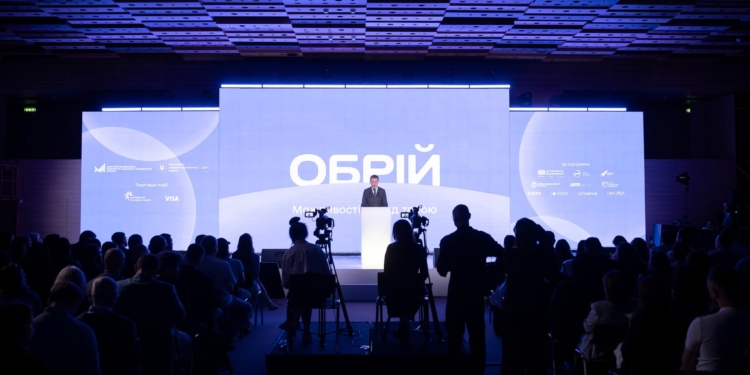 Мінекономіки презентувало Обрій – цифрову екосистему ринку праці України