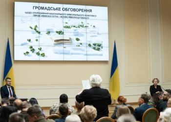 В Україні спорудять Національний меморіальний комплекс Героїв Небесної Сотні – Музей Революції Гідності