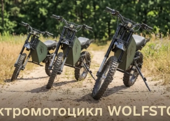 Піхотні підрозділи посилять «Штурмові вовки» – Міноборони допустило до експлуатації електромотоцикли