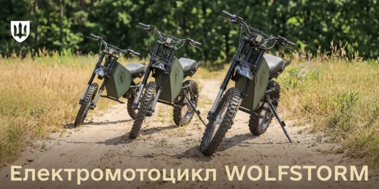 Піхотні підрозділи посилять «Штурмові вовки» – Міноборони допустило до експлуатації електромотоцикли