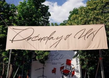 У Києві стартував 23-й Міжнародний фестиваль документального кіно Docudays UA 2026 (ФОТО)