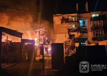 Ворог атакував Чугуєв і Харків, вбив 3 людей, серед них вагітну жінку, багато поранених (ФОТО, ВІДЕО)