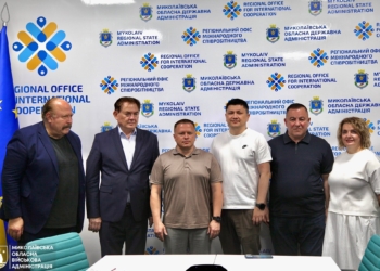 Миколаївська ОВА підписала меморандум з інститутом серцево-судинної хірургії імені М.М. Амосова та з академією медичних наук (ФОТО)