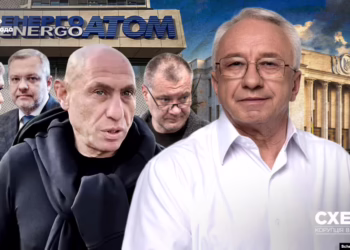 “Комунальний експерт” нардеп Кучеренко причетний до справи “Мідас” і розкрадань в енергетиці (ФОТО)