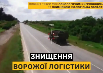 Крим без бензину. Як ЗСУ перерізає логістику ворога