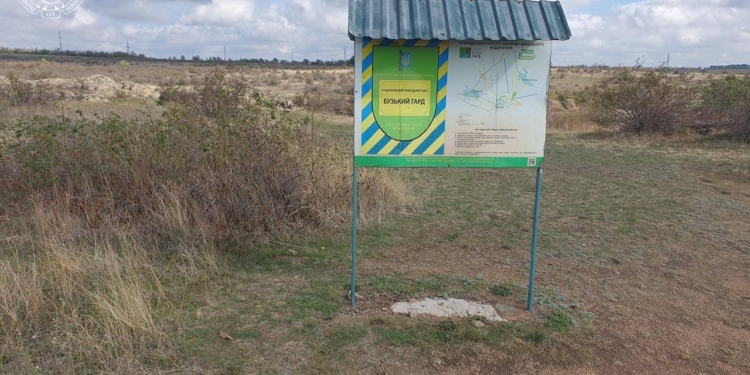 На Миколаївщині прокуратура вимагає повернути у власність держави 34 га НПП «Бузький Гард» (ФОТО)
