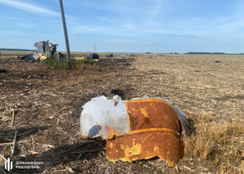 Жодних зауважень щодо технічного стану Су-24М, який розбився на Хмельниччині, не було, – ДБР