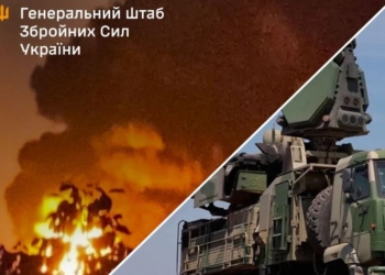 Генштаб підтвердив ураження НПЗ “Ильський”, ЗРГК “Панцир” та корабля (ВІДЕО)