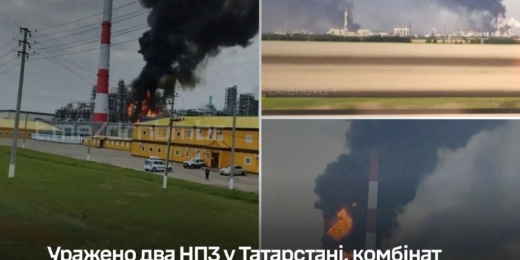 Генштаб підтвердив ураження двох НПЗ у Татарстані, комбінату у Тольятті, командних пунктів та логістичних об’єктів ворога