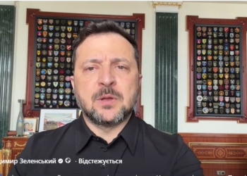 300 тис.грн. в середньому – нові контракти для піхотинців, – Зеленський (ВІДЕО)