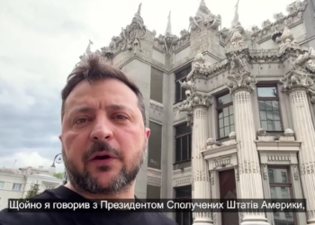 «Цього літа треба бути всім максимально ефективними і активними» – звернення Зеленського (ВІДЕО)