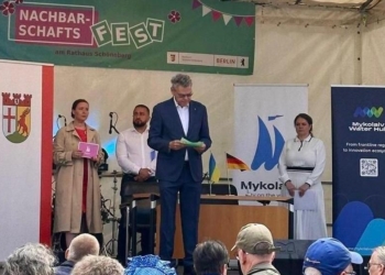 Миколаїв та округ Берліну Темпельгоф-Шенеберг офіційно стали побратимами (ФОТО)