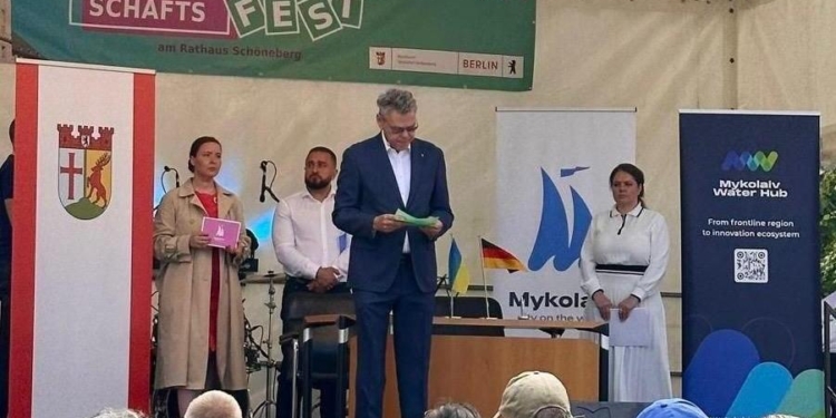 Миколаїв та округ Берліну Темпельгоф-Шенеберг офіційно стали побратимами (ФОТО)