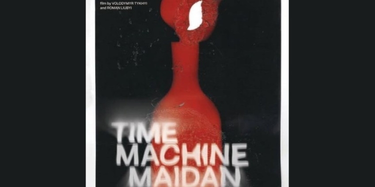Український фільм «Машина часу Майдан» – з нагородою Sheffield DocFest