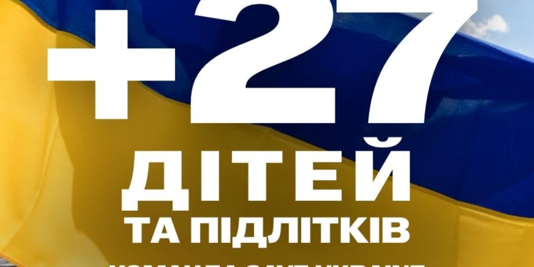 Ще 27 дітей та підлітків команда Save Ukraine врятувала з окупації минулого тижня
