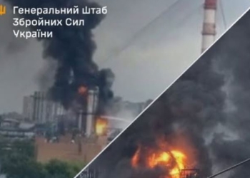 Не тільки по Москві сьогодні прилетіло – Генштаб