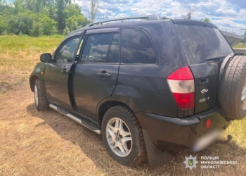 На Миколаївщині чоловік викрав автівку знайомого і встиг її продати – спритника затримали