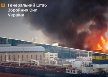 Уражено танкер тіньового флоту, логістичну інфраструктуру та пункти управління ворога, – Генштаб