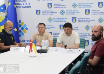 Третє засідання Керівного комітету партнерства «Миколаїв – Данія»: представники міжнародних організацій DRC та NEFCO презентували плани роботи на найближчі роки