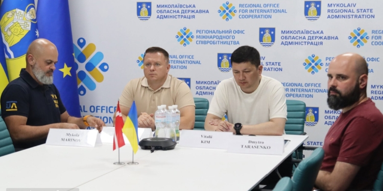 Третє засідання Керівного комітету партнерства «Миколаїв – Данія»: представники міжнародних організацій DRC та NEFCO презентували плани роботи на найближчі роки