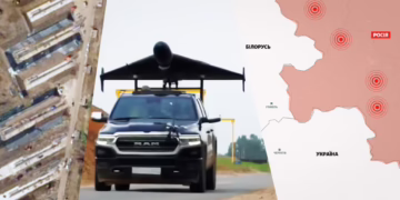 П’ять нових площадок для запуску «шахедів» виявили у Білорусі (ФОТО)