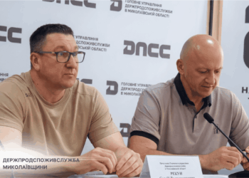 З початку року на Миколаївщині зафіксовано 9 випадків сказу серед тварин – Держпродспоживслужба