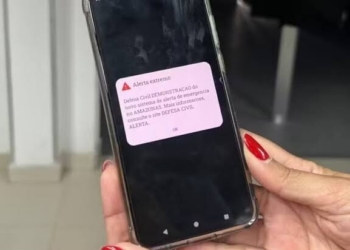 Хакери зламали платформу Національної цивільної оборони Бразилії і розіслали повідомлення про вторгнення прибульців