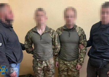 СБУ та Нацполіція затримали агентів ФСБ, які готували теракт у центрі Києва (ФОТО, ВІДЕО)