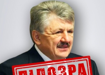 Зрадник Сівкович із спільниками вкрали у Києві 21 га разом з недобудованою лікарнею (ФОТО)