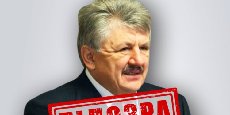 Зрадник Сівкович із спільниками вкрали у Києві 21 га разом з недобудованою лікарнею (ФОТО)