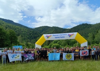 Спортсмени Миколаївщини здобули нагороди чемпіонату України зі спортивного пішохідного туризму (ФОТО)