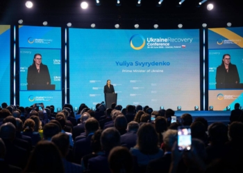 На конференції в Гданську планується підписати 160 угод на 10 млрд євро