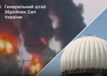 Крім НПЗ, уражено 3 мости і РЛС, – Генштаб