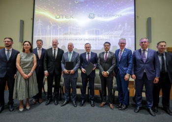 ДТЕК та американська GE Vernova домовились про будівництво в Україні парогазової електростанції