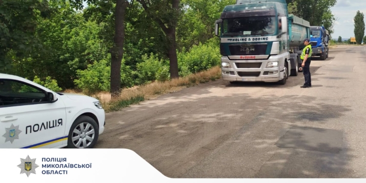 На Миколаївщині вдень обмежують рух великогабаритного транспорту (ФОТО)
